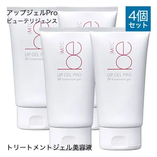 2026年最新】newaリフト専用ジェルの人気アイテム - メルカリ