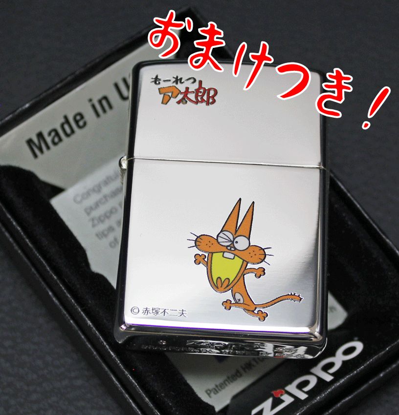 メル71738様 まとめ買い つば九郎 2点 メル71738様 まとめ買い つば九郎 2点 東京ヤクルトスワローズ