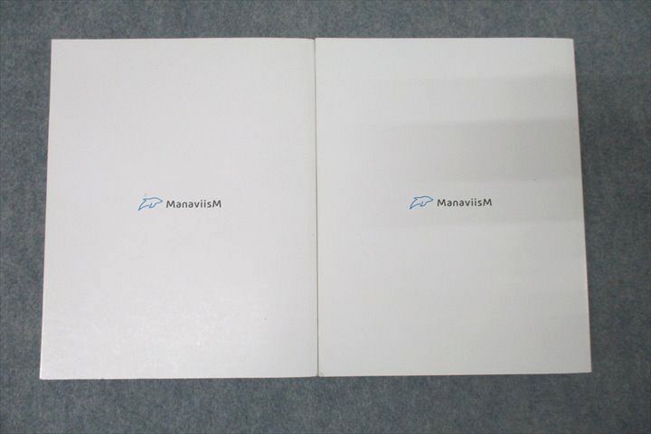 マナビズム 英語 英文法バイブル 講義編 BASIC テキスト 状態良 021S0D マナビズム 英語 英文法バイブル BASIC 演習編/講義編 テキスト