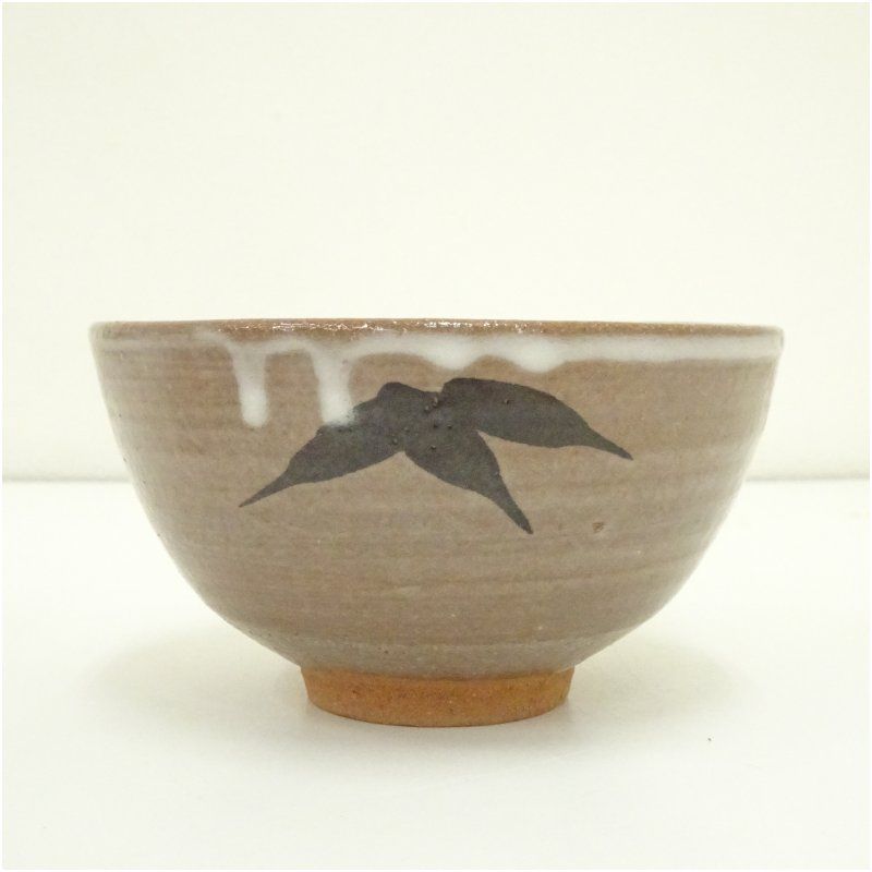 十三代 中里太郎右衛門 陶房 絵唐津 茶碗 共箱 茶道具 抹茶碗 新品 未使用 唐津焼 十三代 中里太郎右衛門窯造 絵唐津茶碗（共箱） 茶道 抹茶