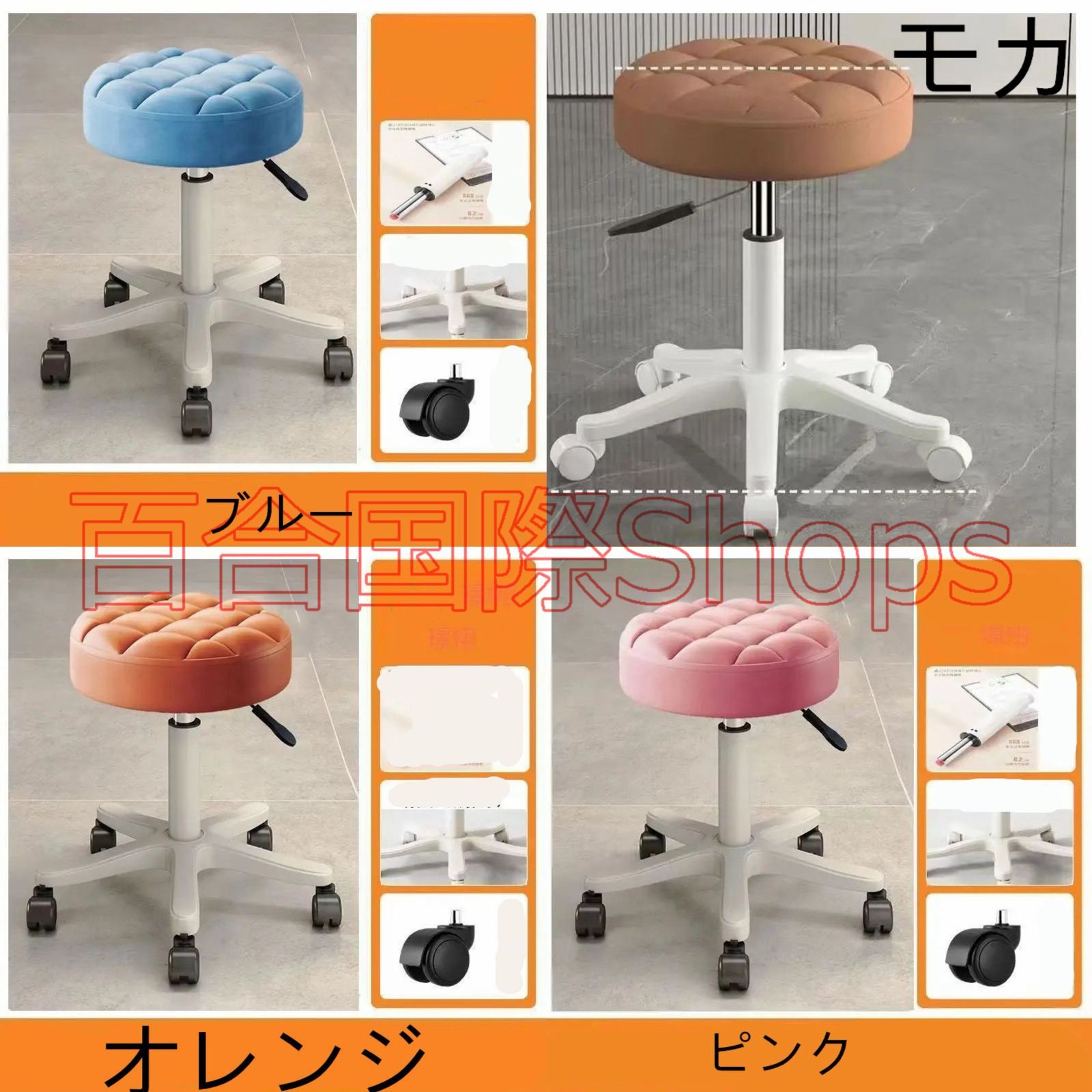 Fork様専用 カウンターチェアー 木製スツール 丸椅子
