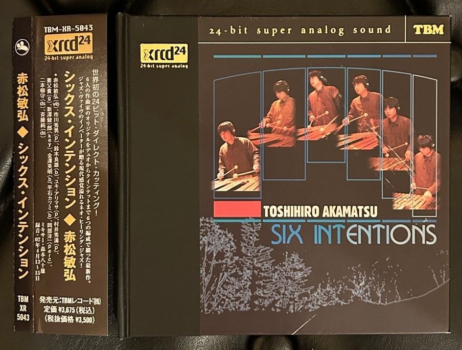 廃盤XRCD】TBM 赤松敏弘 「シックス・インテンション」 - メルカリ