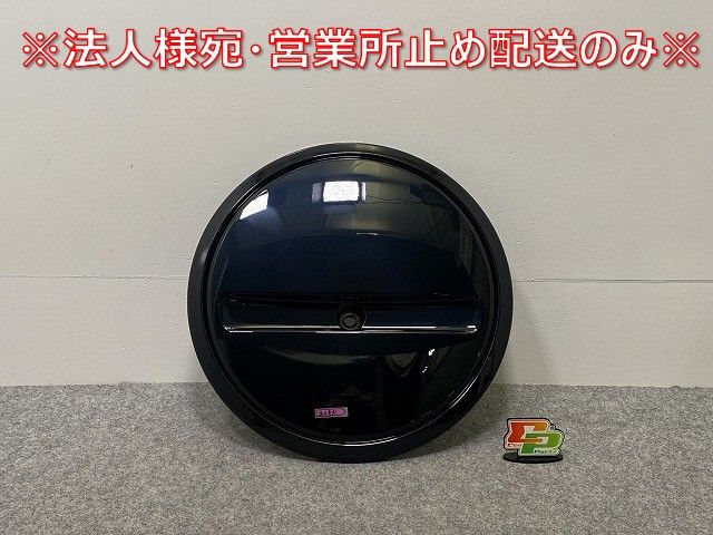 新車取り外し!ジムニー/ジムニーシエラ JB64W/JB74W 純正 スペア