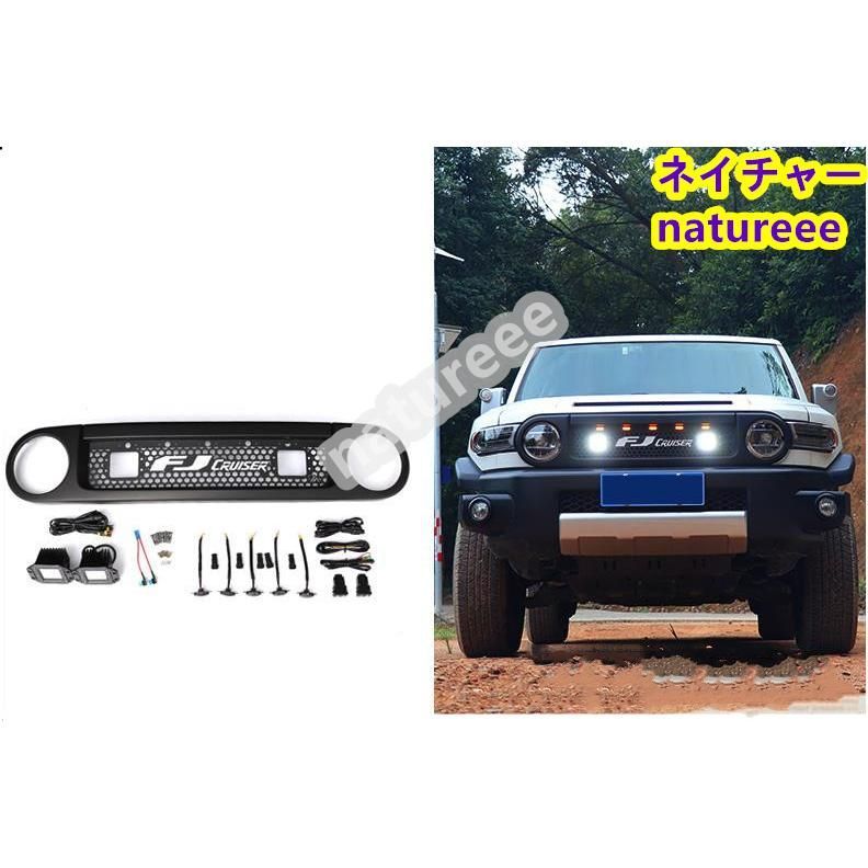 LED付き