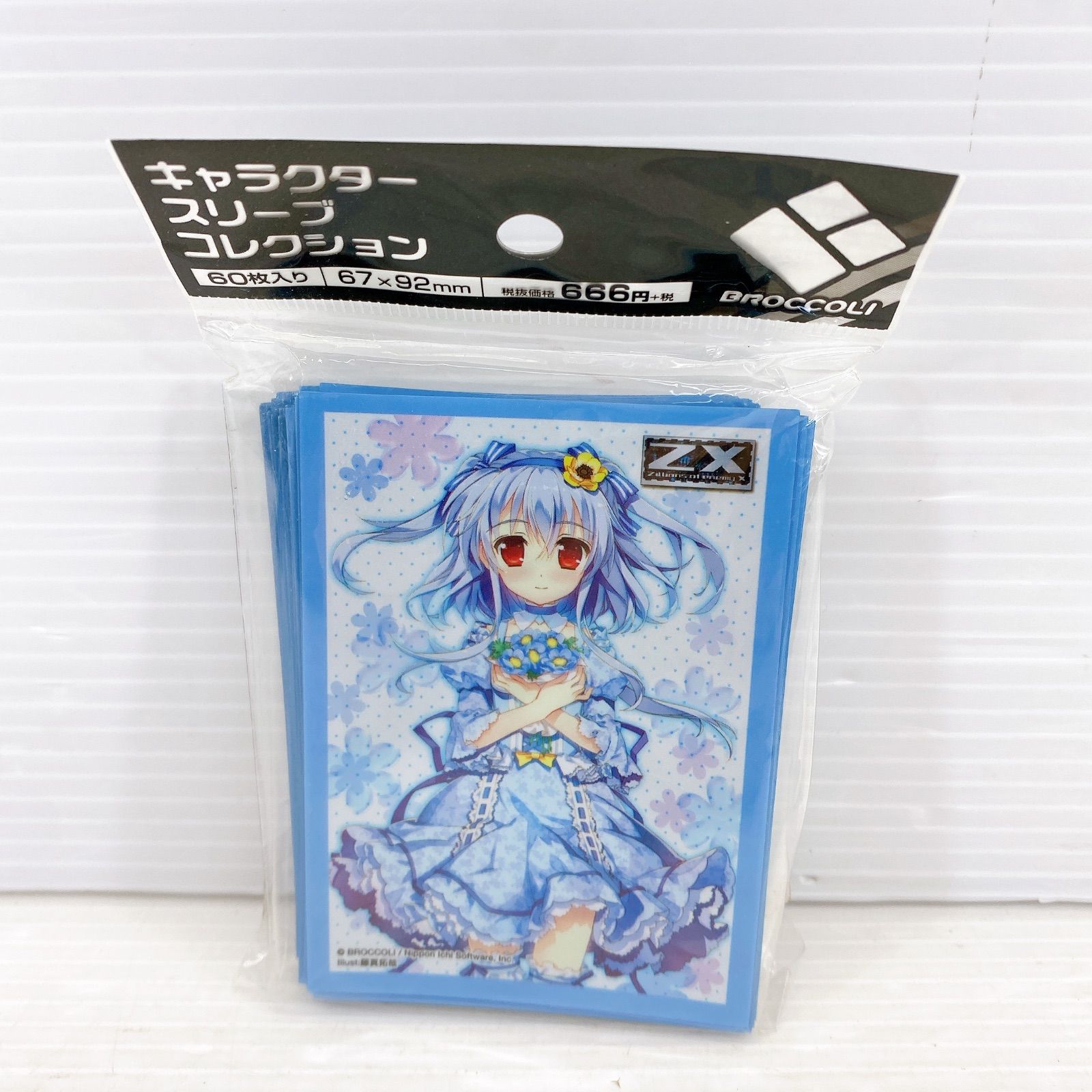 CD まとめ売り 専用 未開封】Z/X -Zillions of enemy X- 各務原 あづみ（【未開封】Z