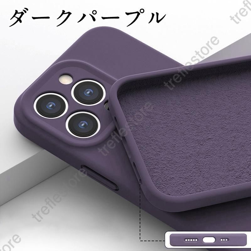 iPhone15iPhone14ケーススマホケースシリコンカバー15Plus15ProMaxケースiPhone1312ProMaxケースシリコンケースアイフォン15ケース