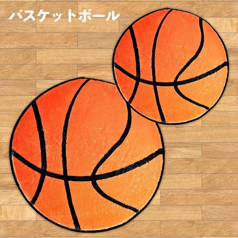 楽天市場】【20%OFFクーポン〜】ラグ カーペット 80x120cm 洗濯