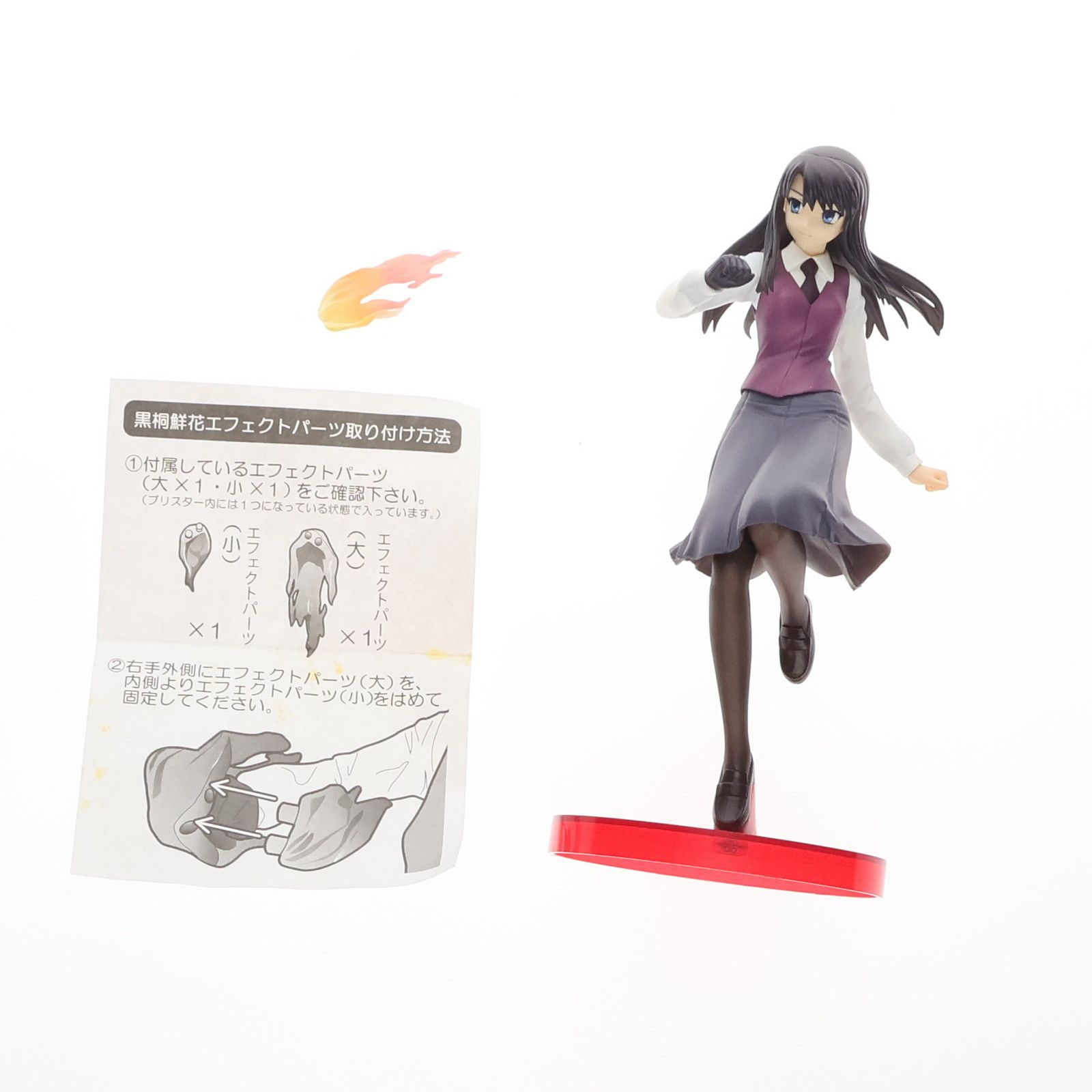 黒桐鮮花(こくとうあざか) 劇場版 空の境界 1/8 完成品 フィギュア