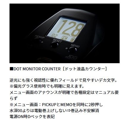 22シーボーグ200J L-DH 糸付き 22シーボーグ200J L-DH 糸付き ダイワ シーボーグ 200J (リール) 価格