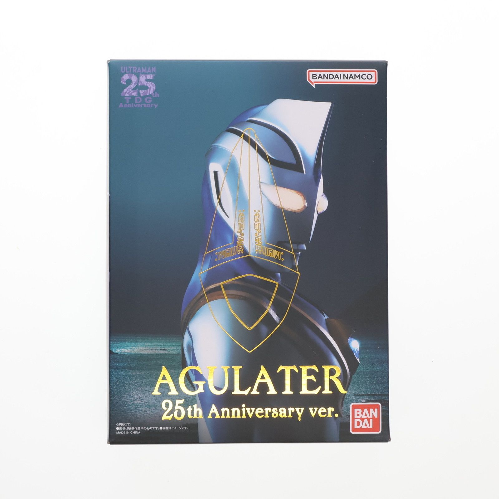 BANDAI - プレミアムバンダイ限定 ULTRA REPLICA(ウルトラレプリカ) アグレイター 25th Anniversary ver. ウルトラマンガイア 完成トイ バンダイ ウルトラレプリカ アグレイター 25th Anniversary ver