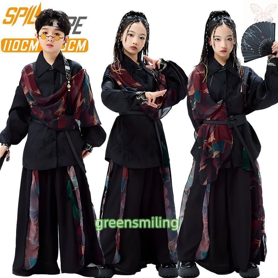 チャイナ風 唐装 黒 トップス カジュアルパンツ キッズ ダンス衣装 セットアップ 上下セット おしゃれ 女の子 男の子 かっこいい かわいい