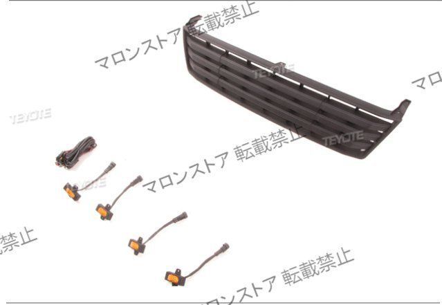 フロントグリル FJ90