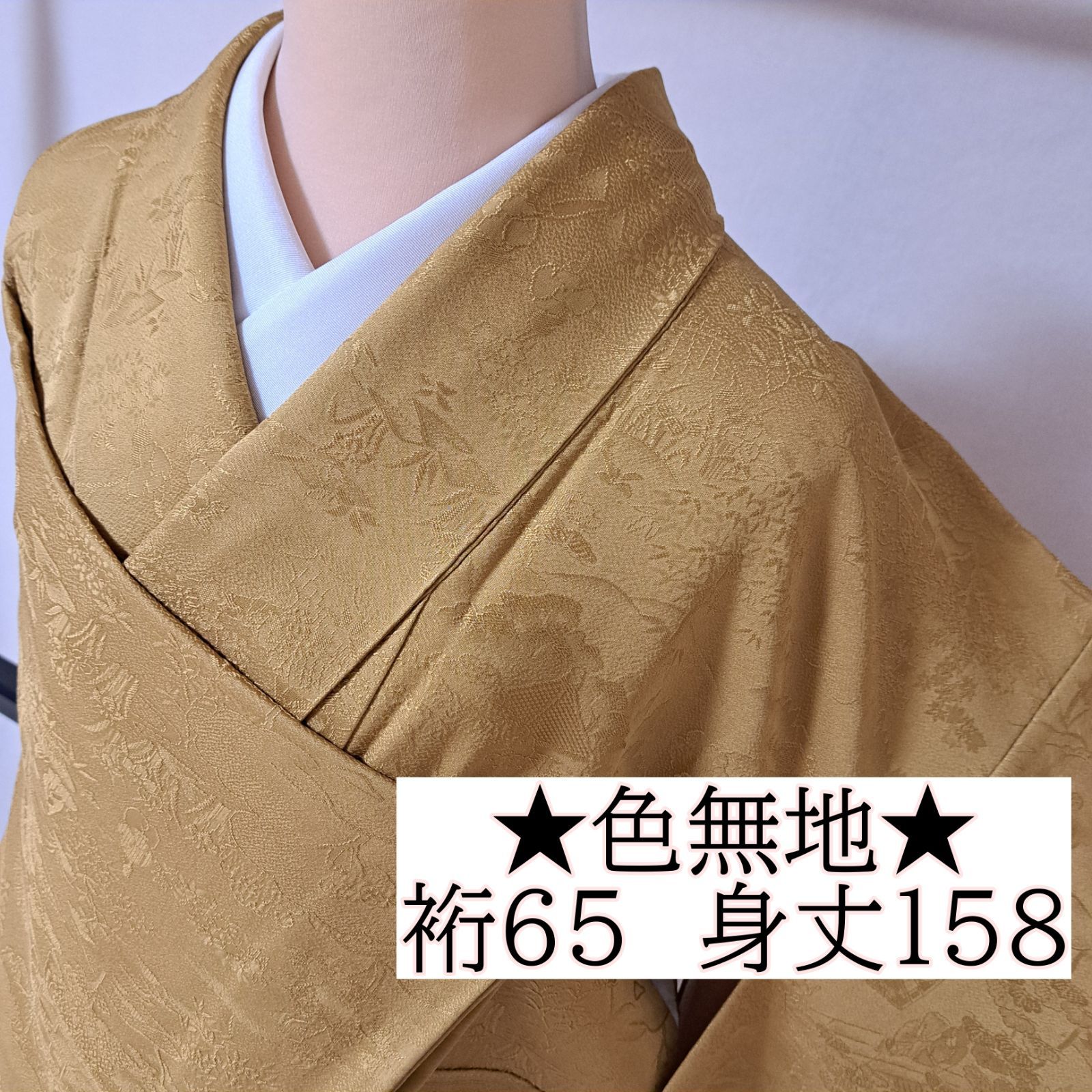 仕立て上がり名古屋帯　名古屋帯　名物裂名古屋帯　お茶向き名古屋帯　今川織物 仕立て上がり名古屋帯 名古屋帯 名物裂名古屋帯 お茶向き名古屋帯 今川織物