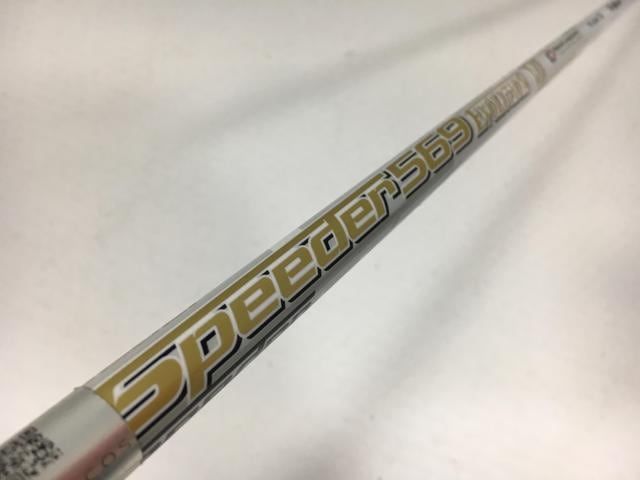 スピーダーエボリューション5 　569 シャフト 1w 3w　ピンスリーブ スピーダーエボリューション5 569 シャフト 1w 3w ピンスリーブ