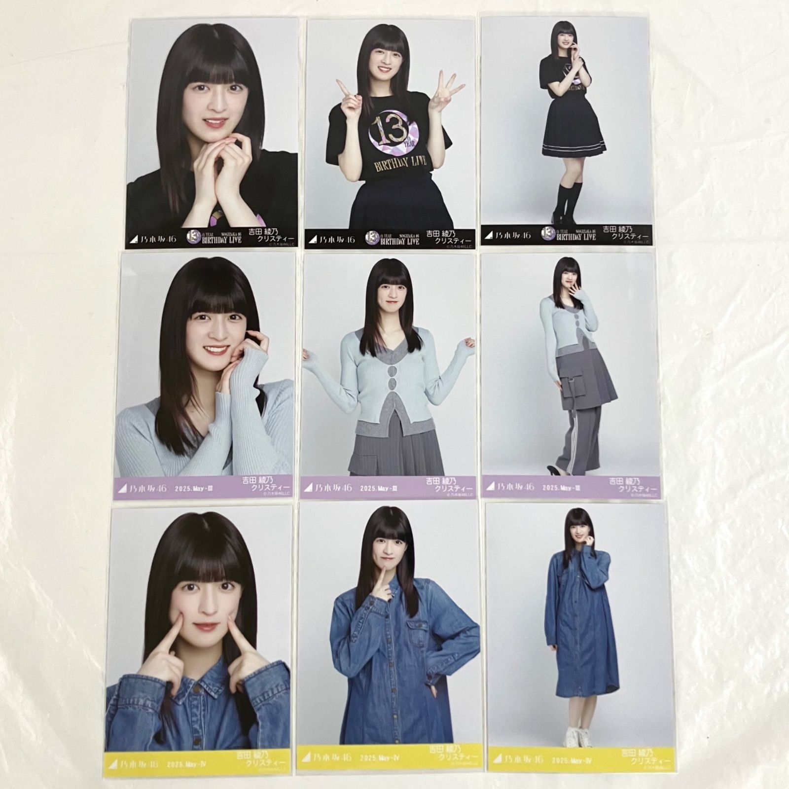 乃木坂46 生写真 コンプ (白石、橋本、西野、生田、桜井、井上)