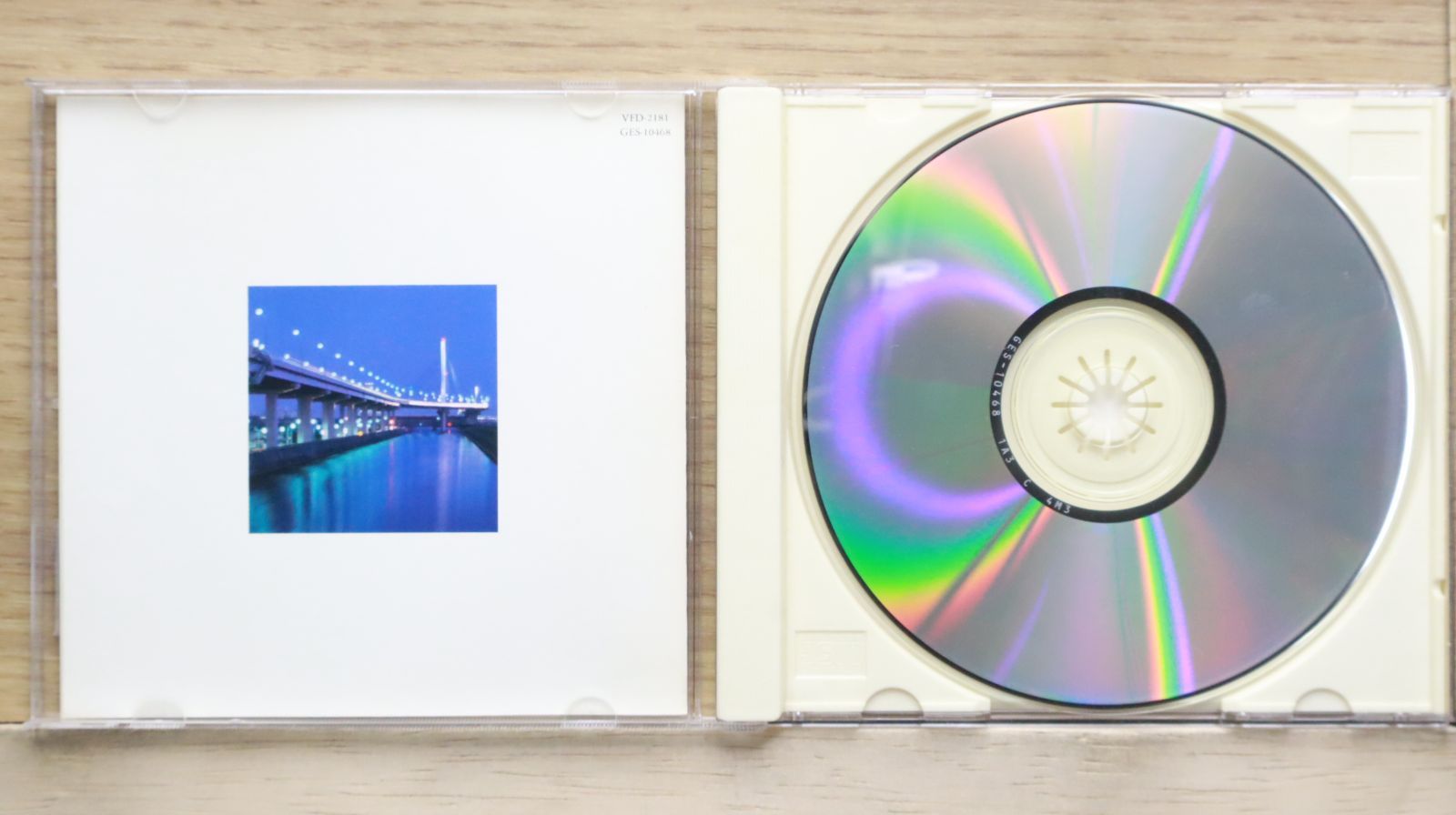 邦楽 CD 邦楽CD GUMTEZI Bunny Honey Crazy SCDか - メルカリ
