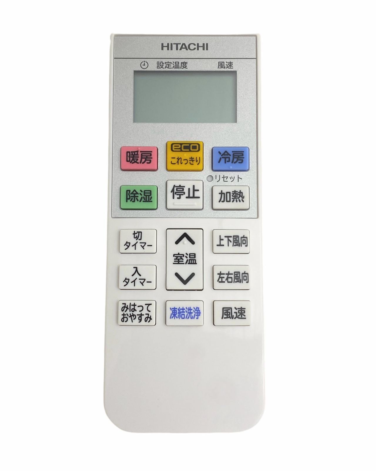 日立 HITACHI エアコン用リモコン RAS-G22L 003 RAR-AC3