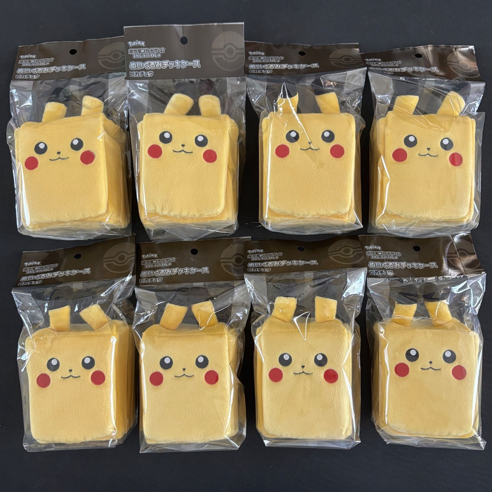 新品 未開封 / ポケモンカードゲーム / ぬいぐるみデッキケース
