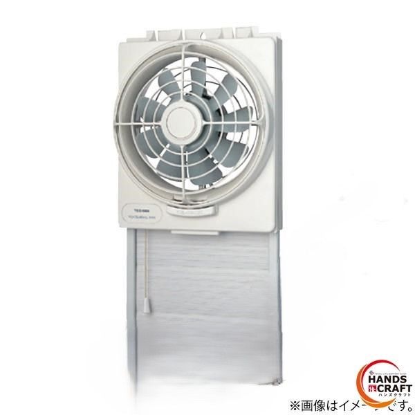 ♥品 東芝 VFW20X2| P-20X1 換気扇 ＆ 窓用換気扇20cm高窓用延長パネルセット HRDEVELOPMENT_JP