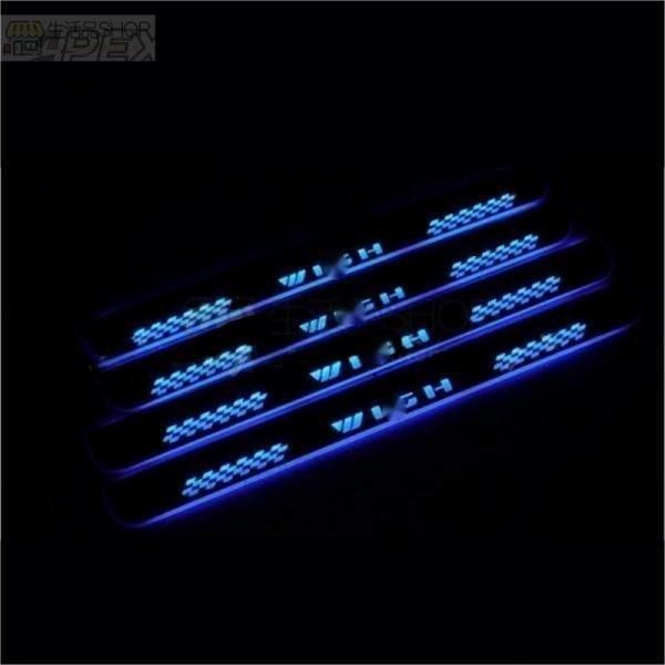 サイドプレート