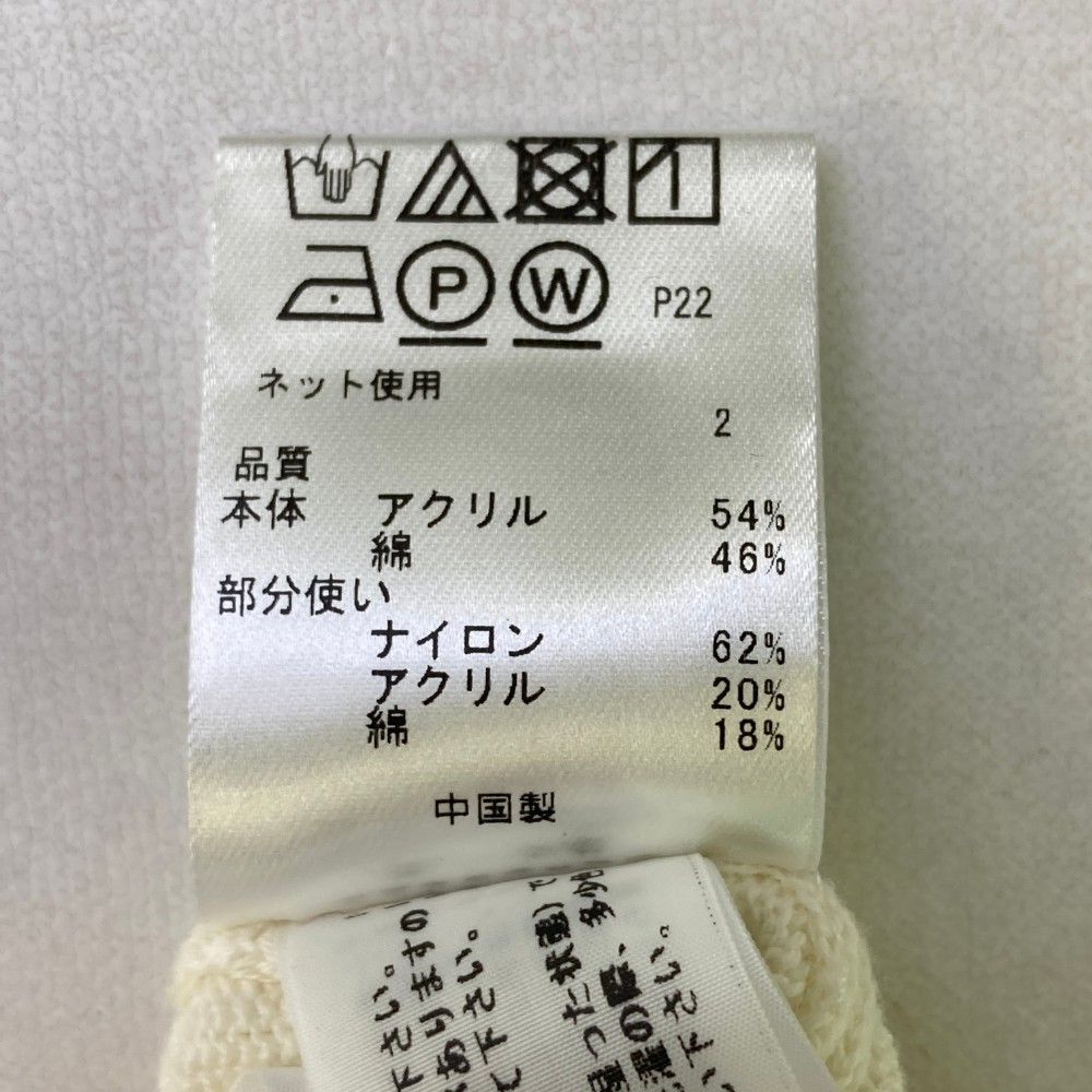 サイズ：3 23区GOLF ニジュウサンクゴルフ Vネック ニットベスト