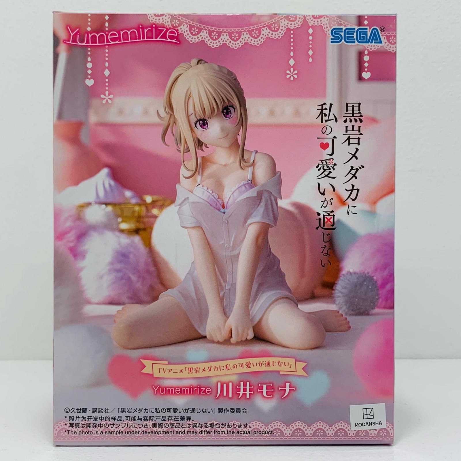 新品未開封品　黒岩メダカに私の可愛いが通じない　フィギュアまとめ売り Amazon | 黒岩メダカに私の可愛いが通じない 川井モナ バニーVer