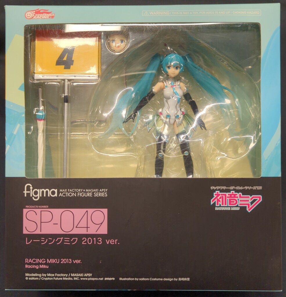 MAXFACTORY figma 初音ミク GTプロジェクト レーシングミク2013ver SP