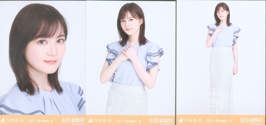 乃木坂46 生田絵梨花 生写真 5種コンプ×6セット 乃木坂46 2021年10月ランダム生写真 生田絵梨花 2021.October-Ⅱ