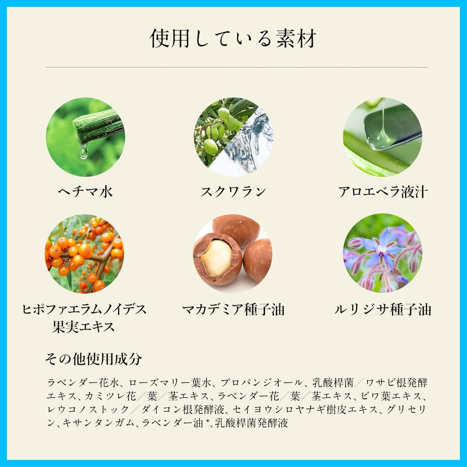 1本
