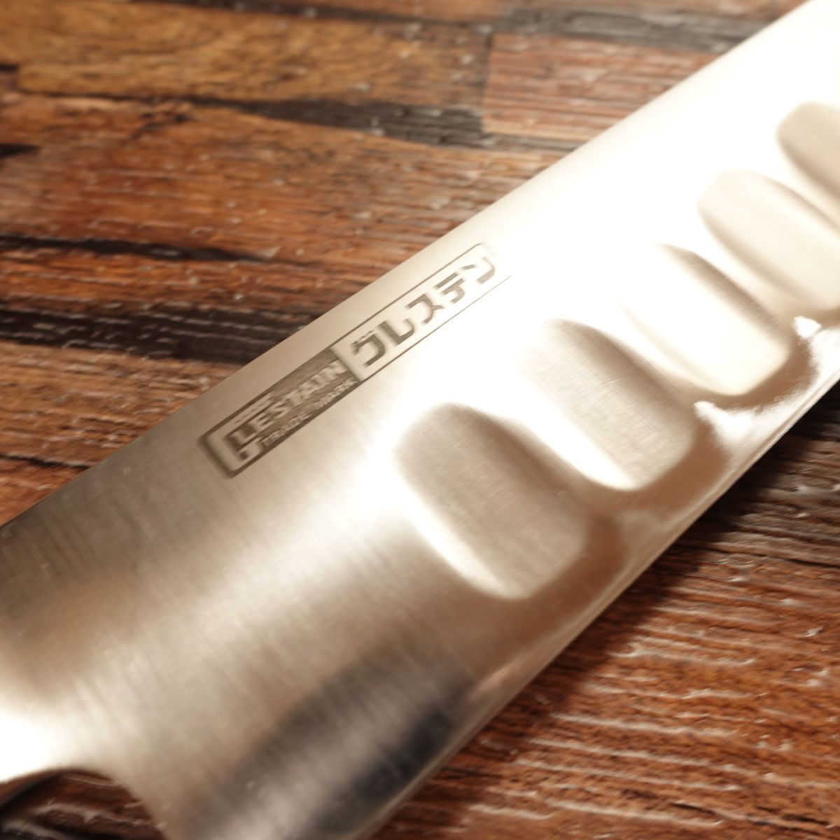 グレステン　筋引き　33包丁 専用ケース付き グレステン 筋引き 33包丁 専用ケース付き