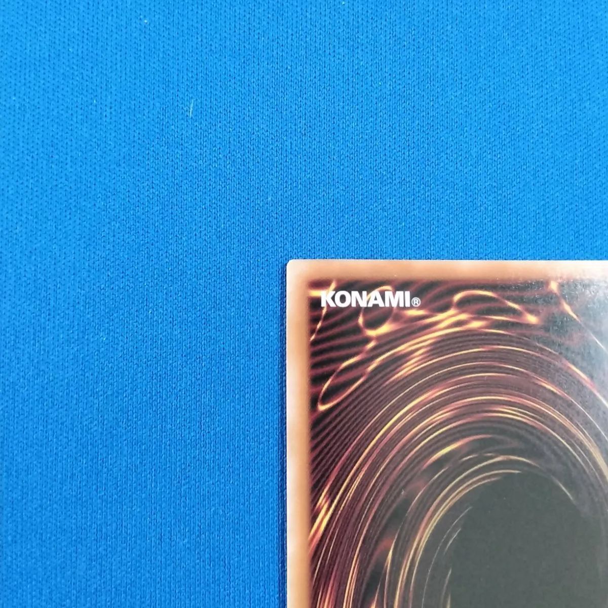 遊戯王　25thシークレット 結束と絆の魔導師 DUNE 遊戯王 DUNE-JP000 結束と絆の魔導師 (25thシークレットレア