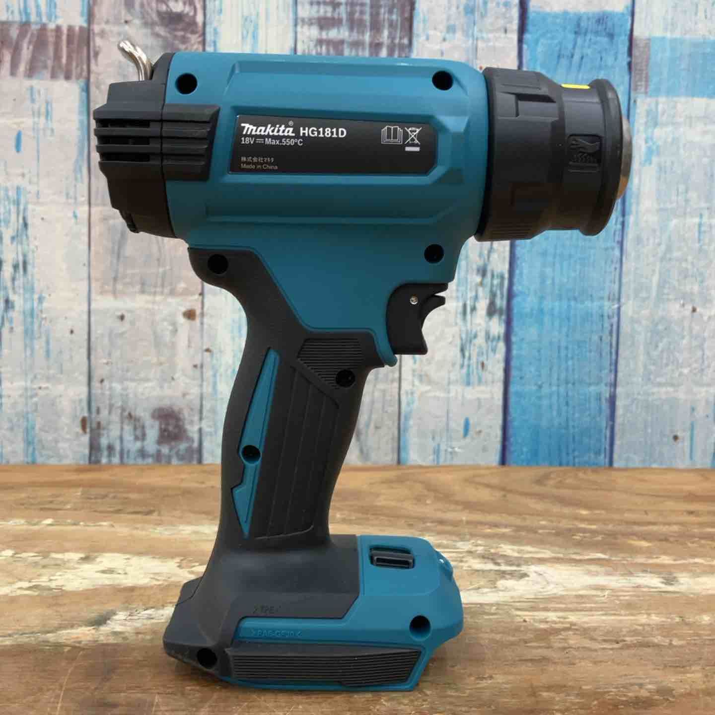 ☆マキタ(makita) 18Vコードレスヒートガン HG181DZK 本体のみ