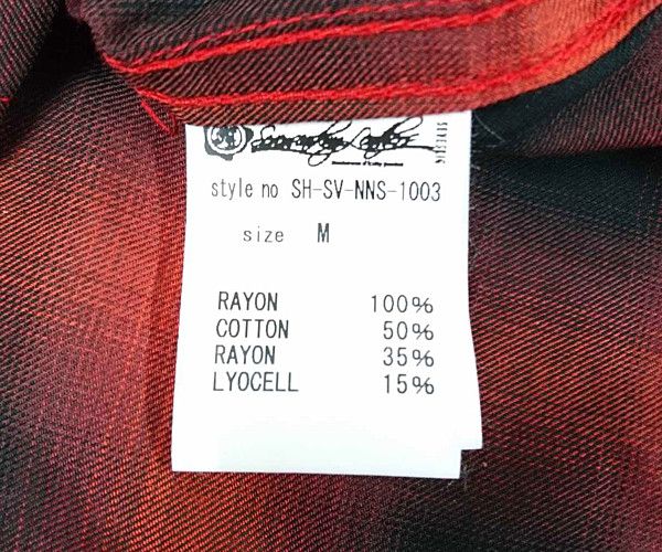 SEVESKIG セヴシブ 22SS FAKE FAKE SHIRT レイヤード デザイン シャツ 長袖 レッド サイズM 正規品 / 27657