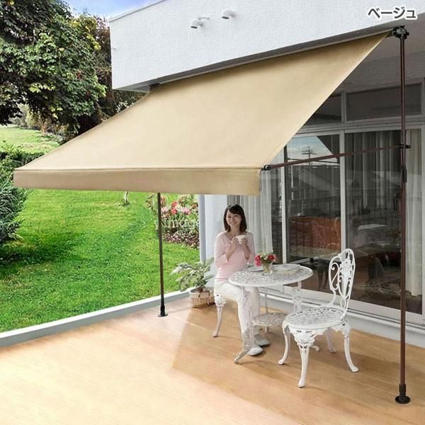 公式 物干竿 前幕付きオーニングIII 3m tan-744-30 tan-745-30 tan-746-30 代引不可 TD STEELWINDOWSANDDOORS_COM