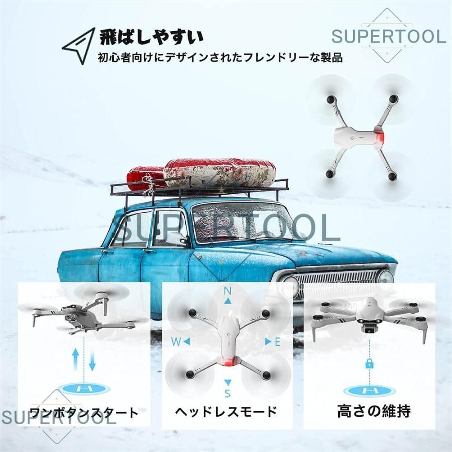 GPS搭載 200g未満