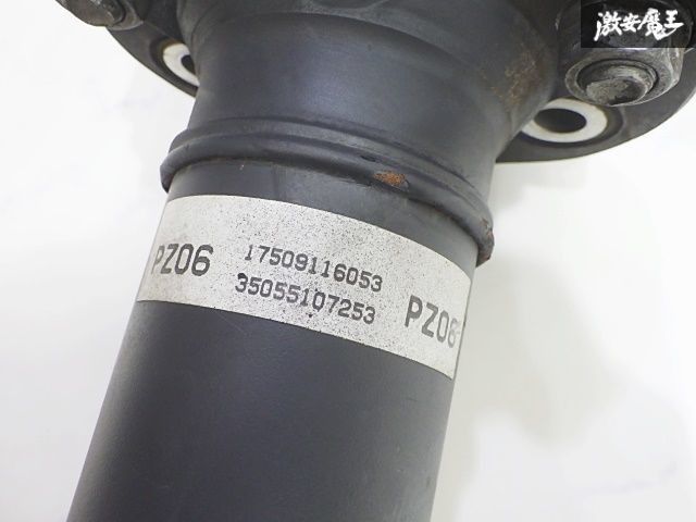 トヨタ 純正 5MT 5速 プロペラシャフト ペラシャ 1軸 スプライン径 38ｍｍ 全長約730ｍｍ 21山 即納 スープラ？ JZX90？ 100？ GX系？ 純正 トヨタ 1JZ-GTE 廃盤希少 GX100 SR20DET