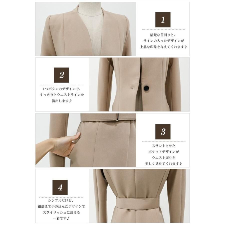 ジャケット レディース