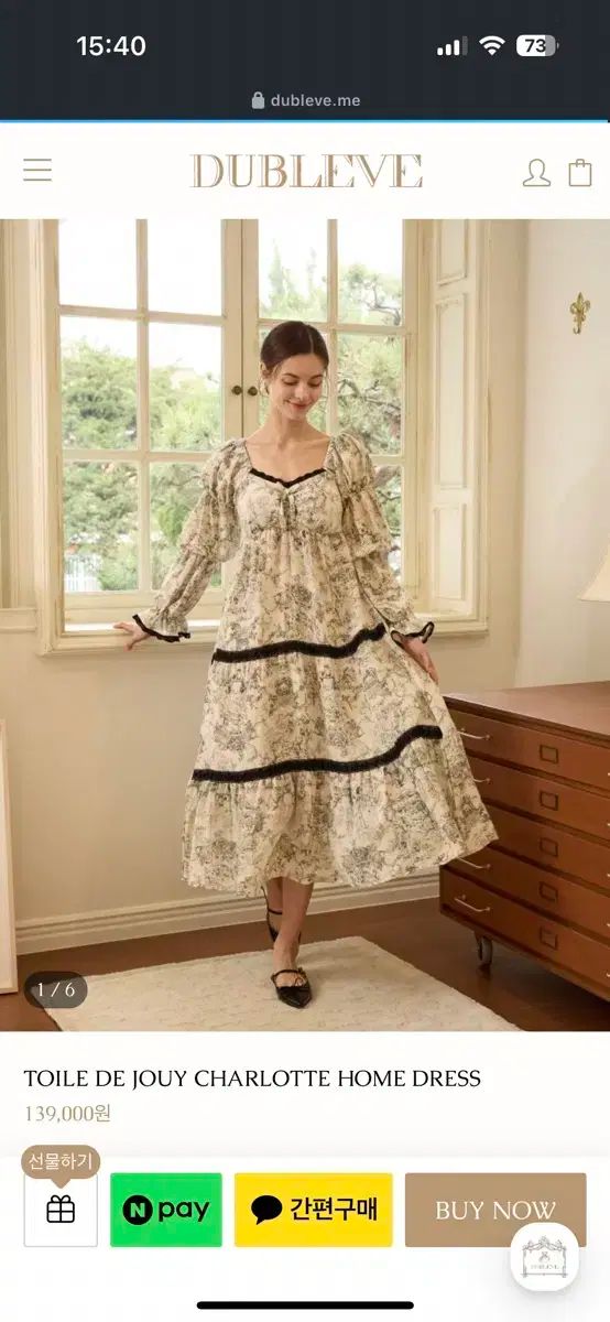 TOILE DE