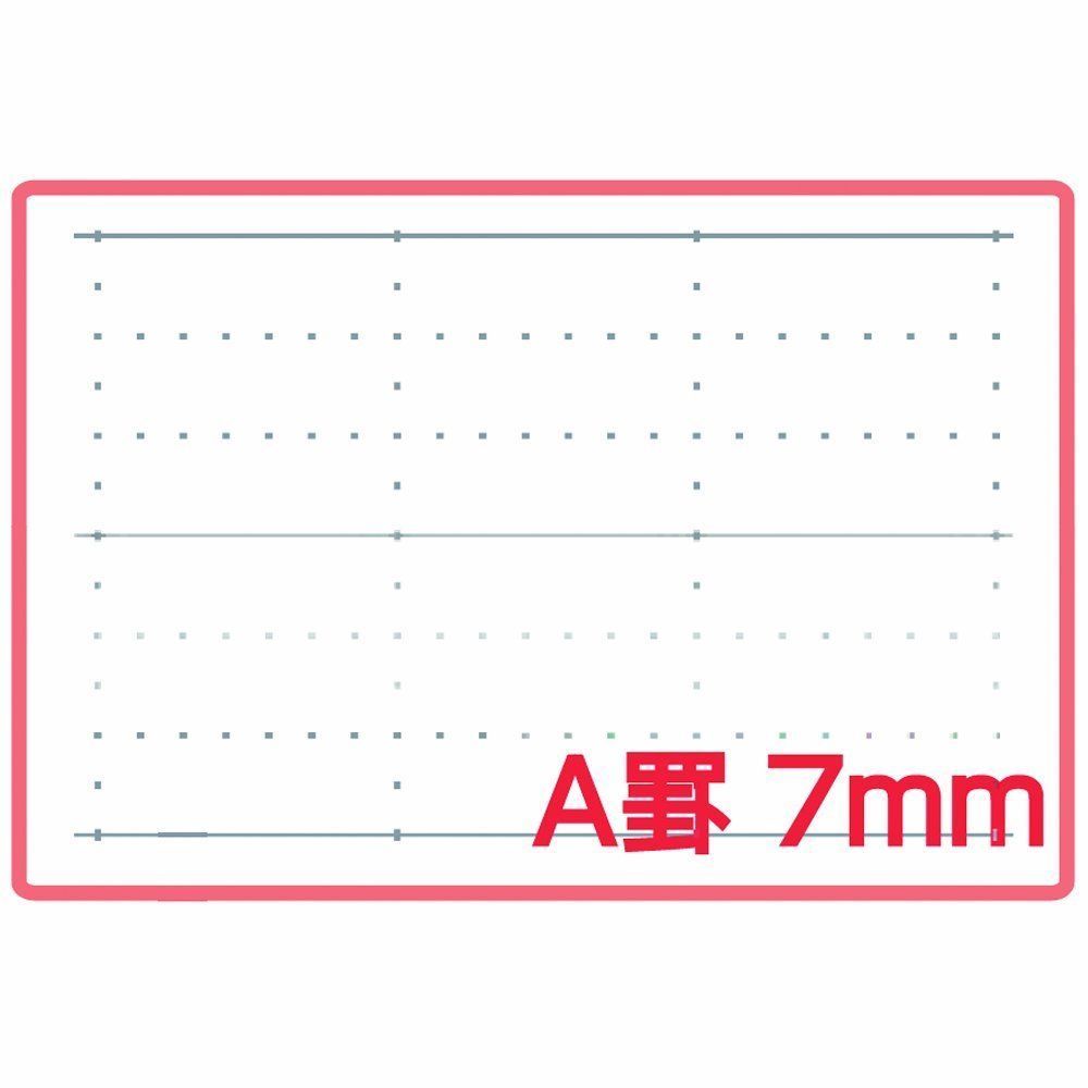 文房具・事務用品 【在庫処分】ノ-B525A-5P パステル 5冊パック A罫 B5 ロジカルノート ナカバヤシ
