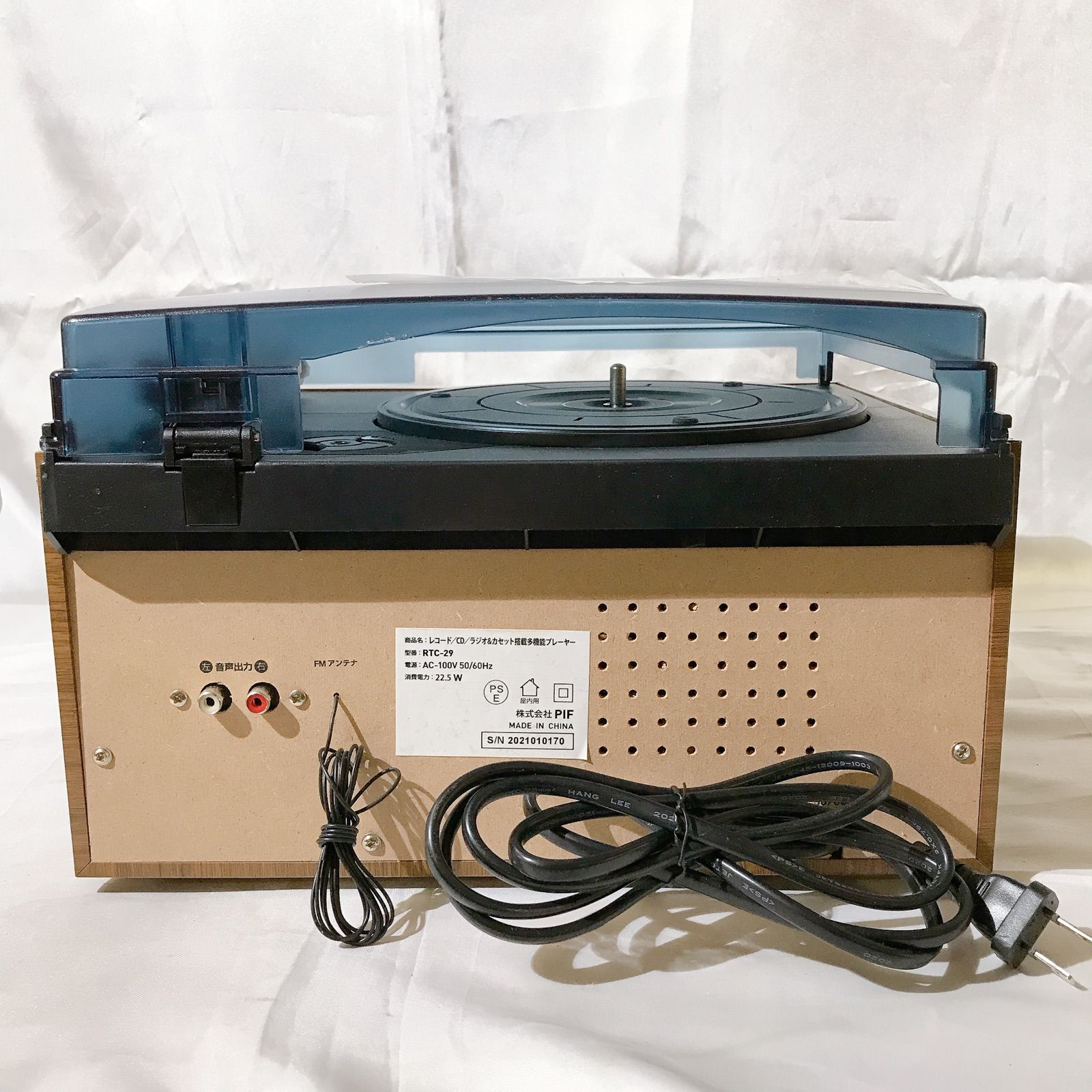 株）PIF DEARLIFE RTC-29 レコード CD ラジオ カセット 搭載 多