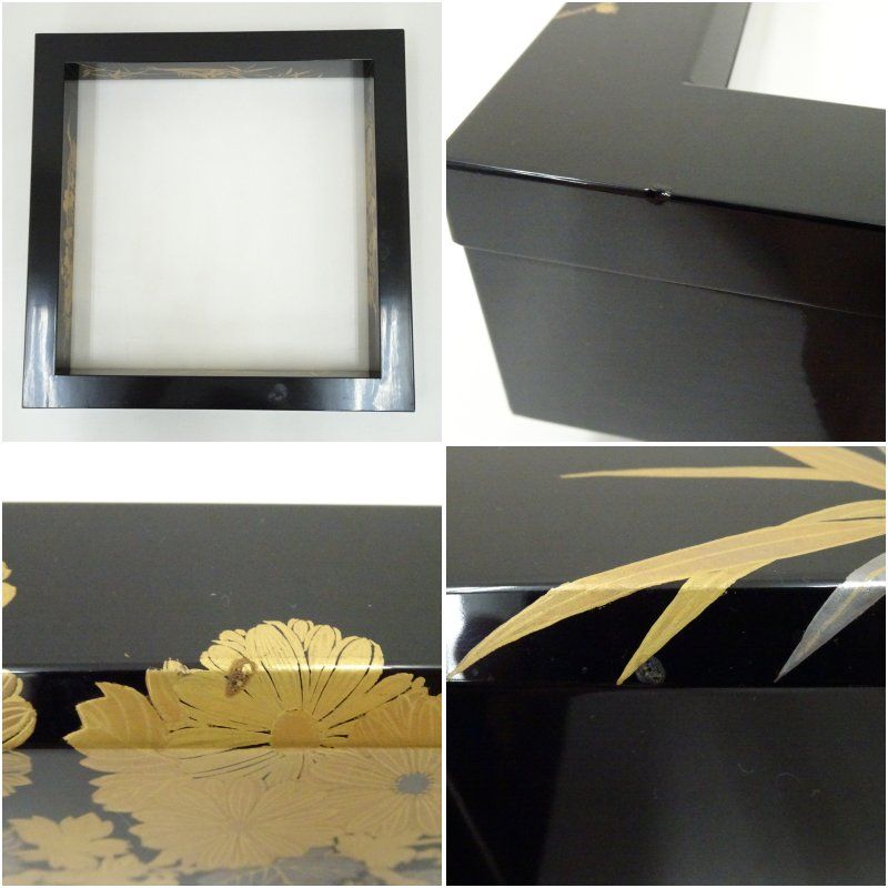 茶道具　黒漆　四君子蒔絵　茶箱　茶碗　茶入など　四点一式　仕覆付　V　R7344 m91871528828_1.jpg?1683003087