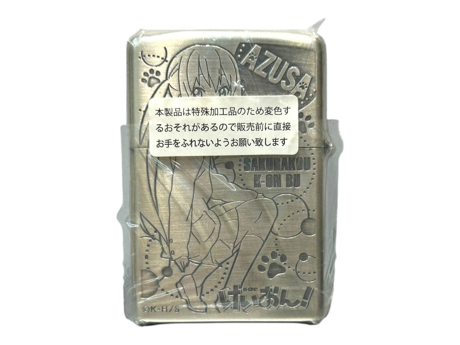 zippo けいおん！　 中野梓　2010年製　外箱付き zippo けいおん！ 中野梓 2010年製 外箱付き - メルカリ