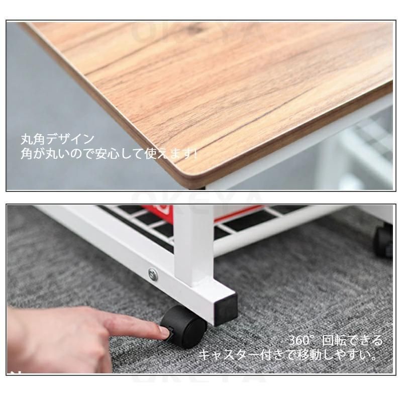 スリム ナイトテーブル
