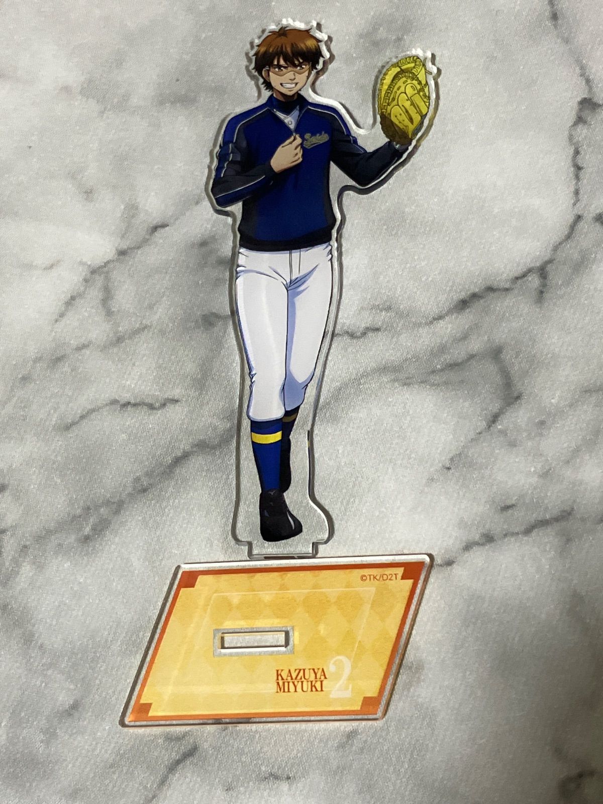 ダイヤのA 御幸一也 TEIKI限定 アクリルスタンド レア 希少