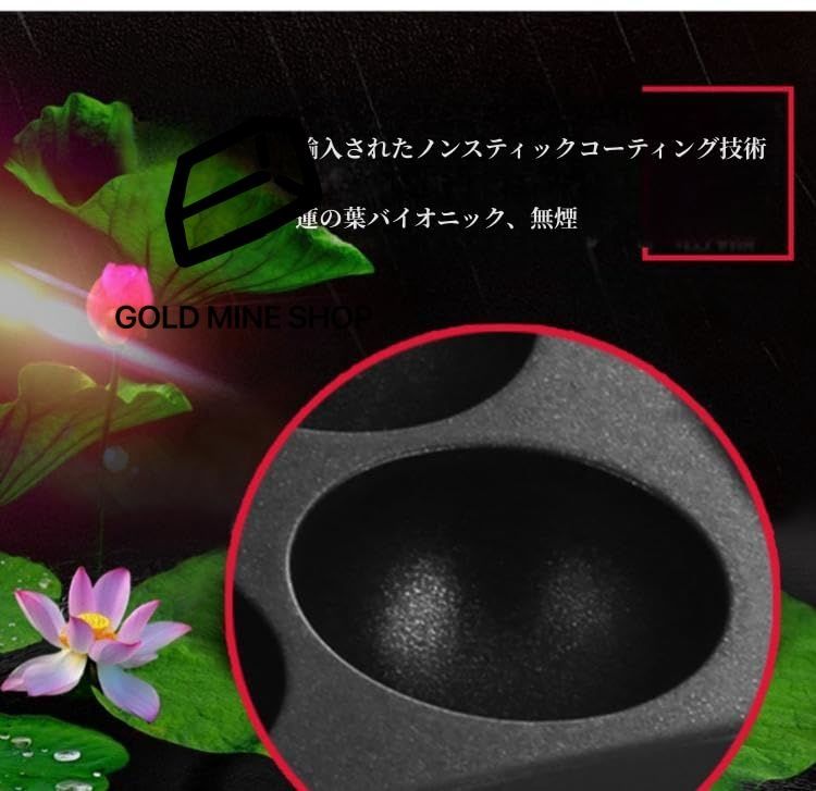 28直径4cmホール連 鉄鋳物