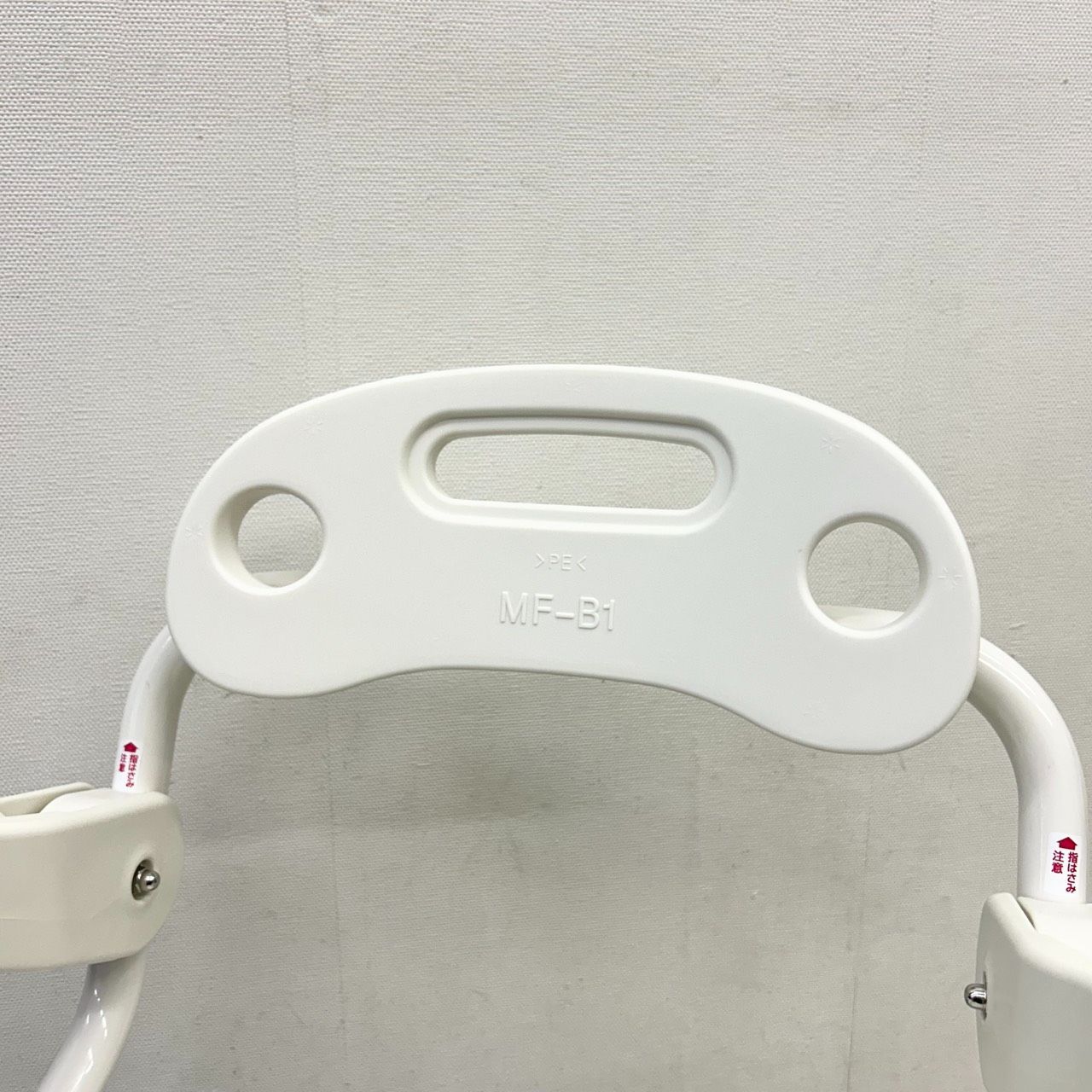 アロン化成 安寿 HPフィット ブルー 折りたたみシャワーベンチ