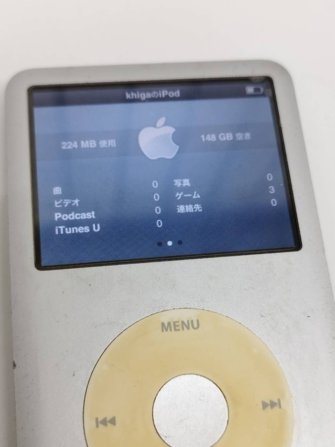 Gen テレビ・オーディオ・カメラ Apple iPod classic/160GB/A1238/MC293J