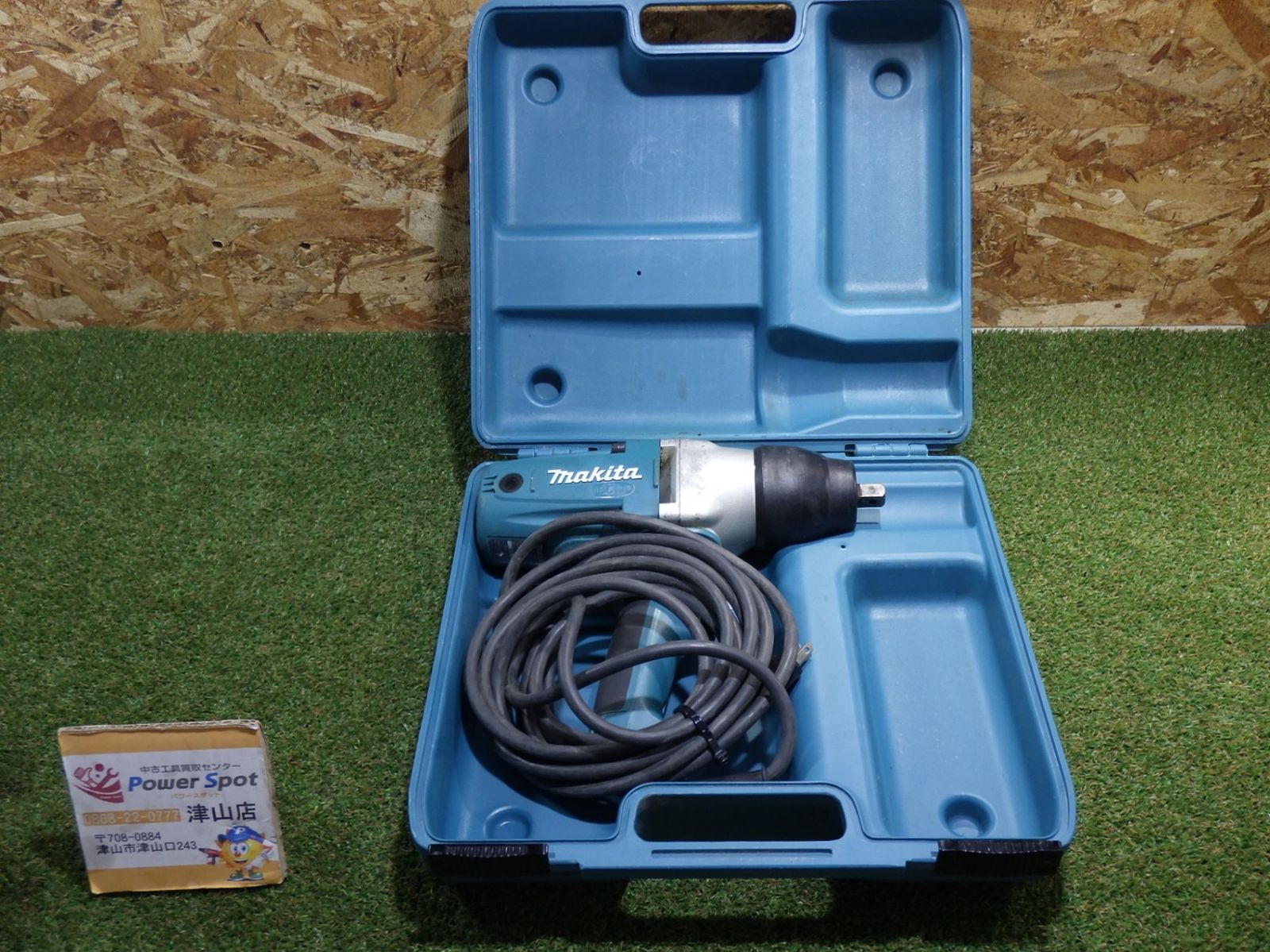 マキタ Makita インパクトレンチ TW0350SP DIY 工具 電動工具 ドリル ドライバー レンチ インパクトレンチ 250518