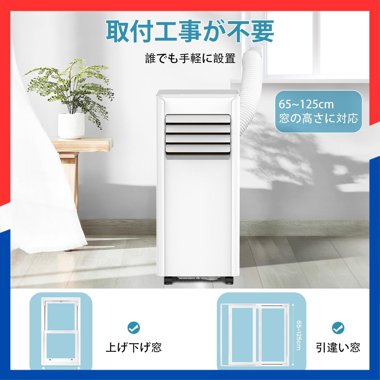ほぼ新品【COWSAR 除湿もできるスポットクーラー　２４年製】 美品/除湿も出来る【2024年製】COWSAR スポットクーラー - メルカリ