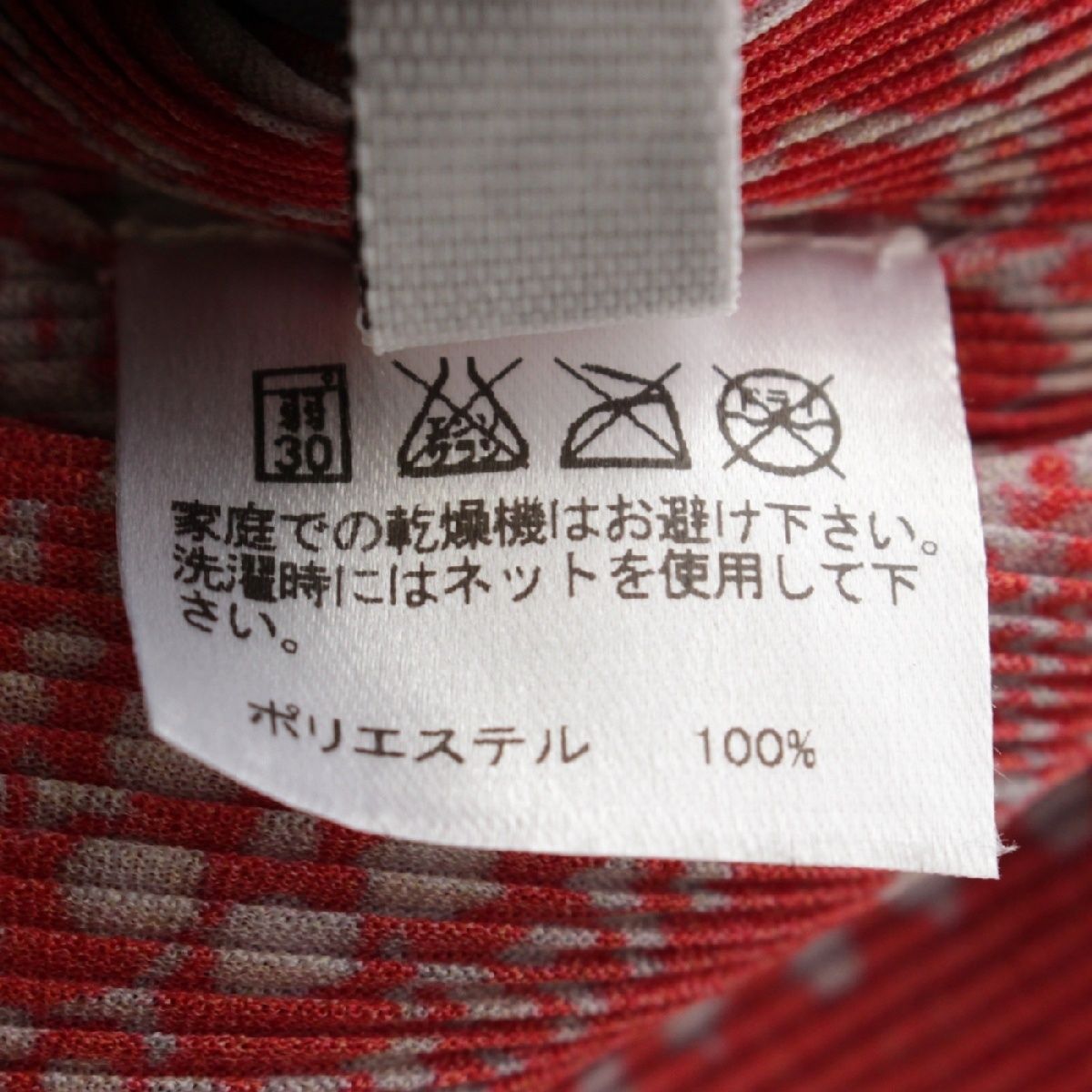 トップス カットソー